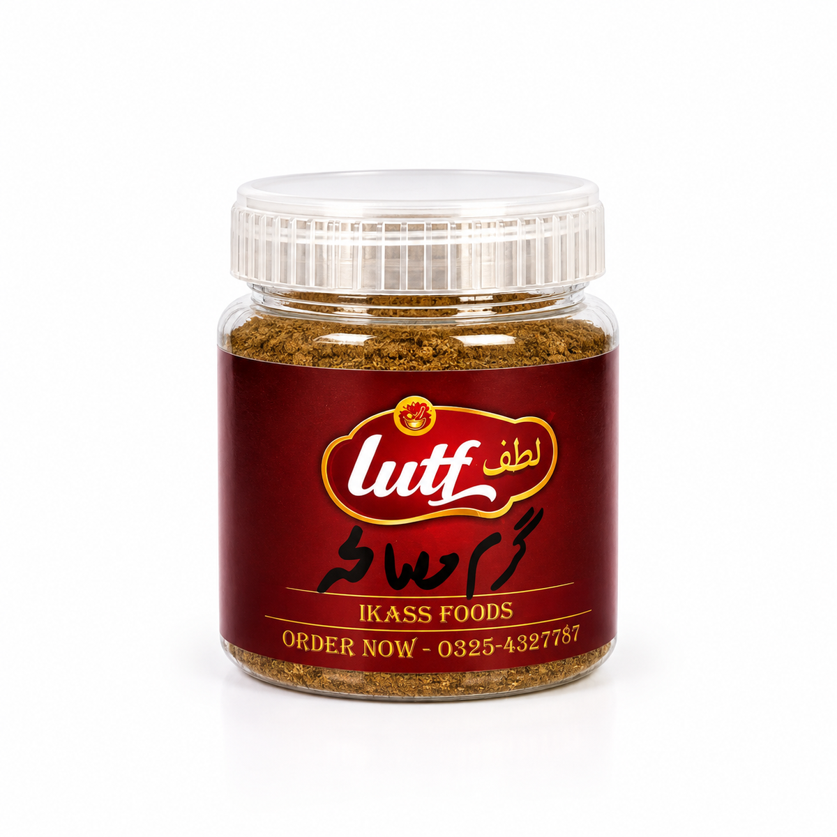 Garm Masala Powder - Jar