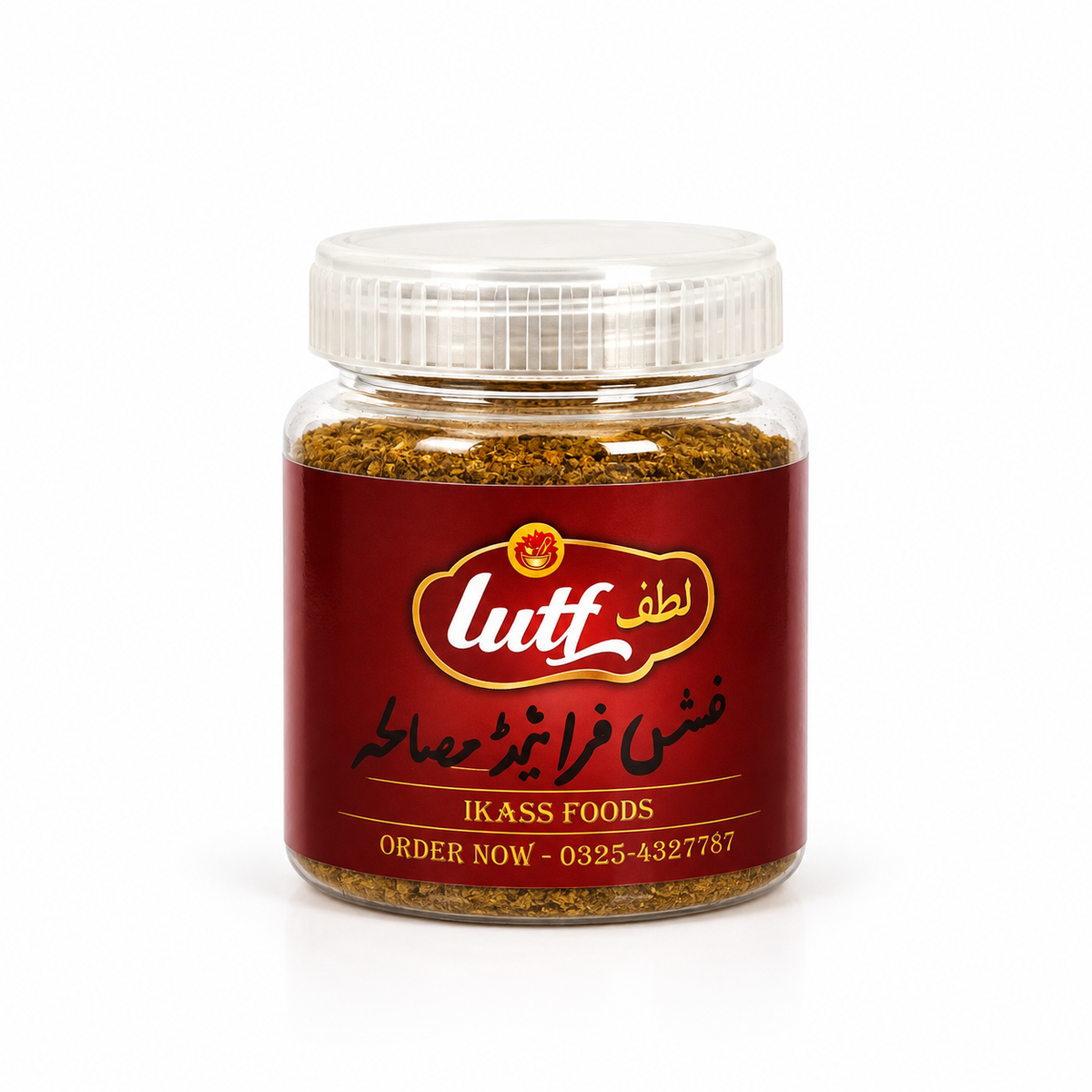 Fish frie masala - Jar
