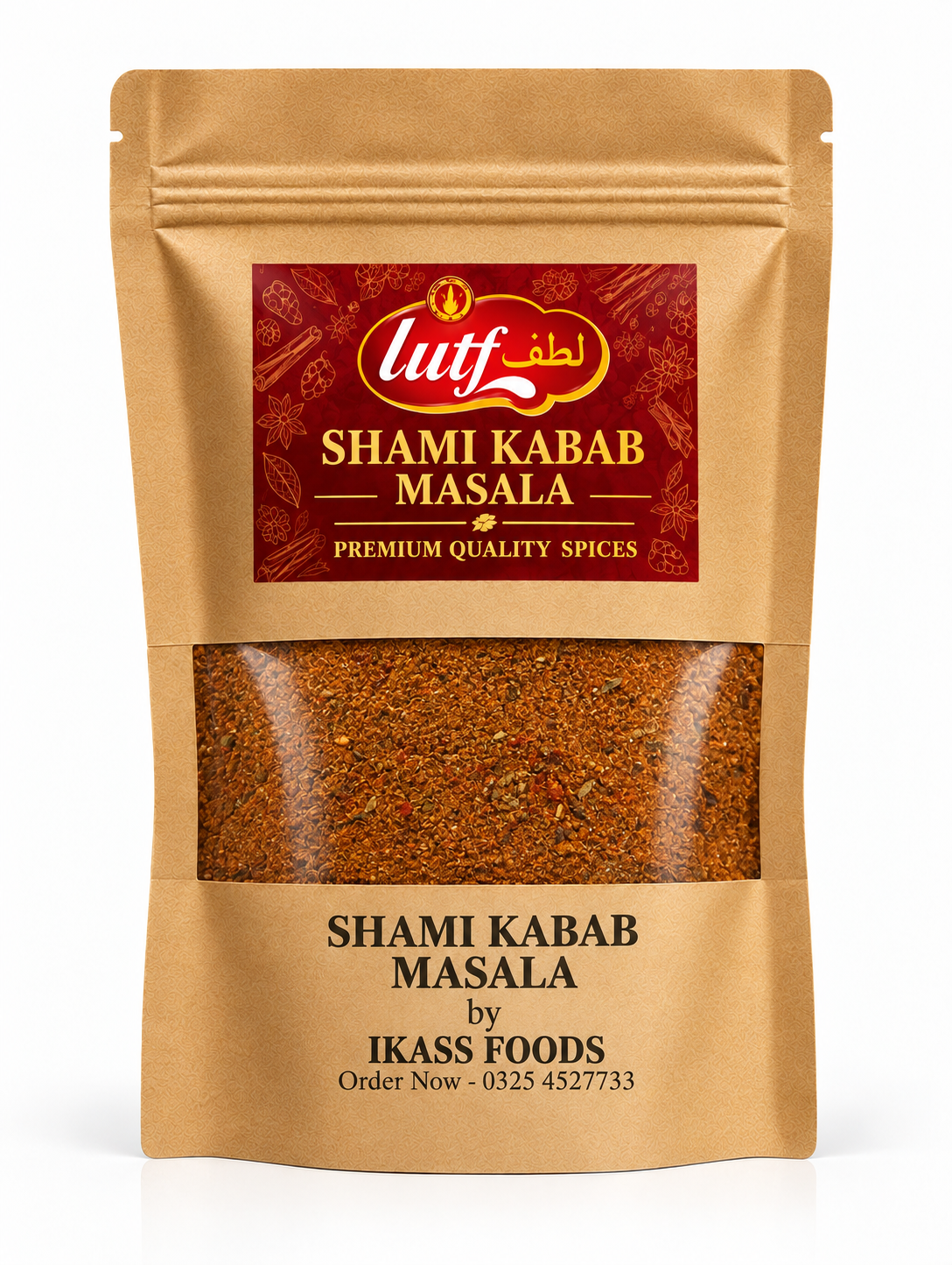 Shami Kabab - Pouch