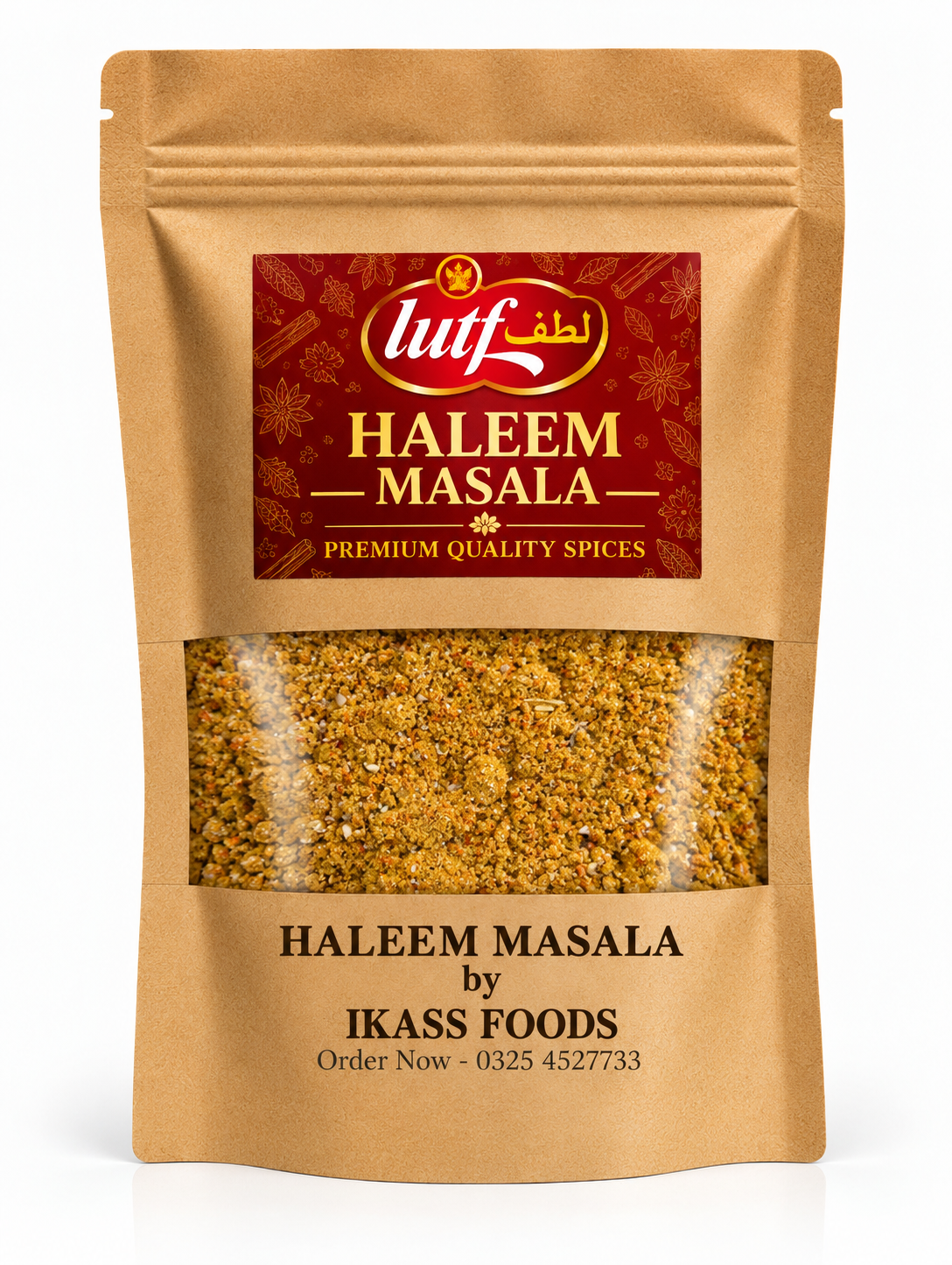 Haleem Masala - Pouch