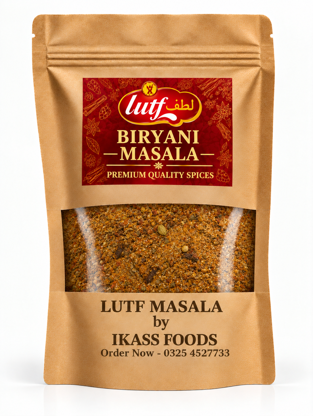 Biryani Masala - Pouch