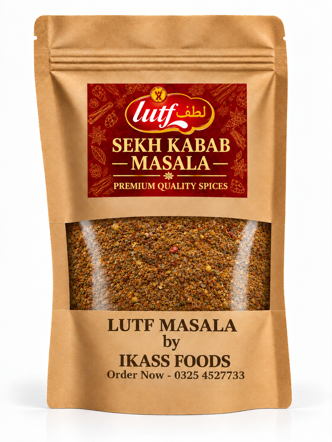 Sekh Kabab Masala - Pouch