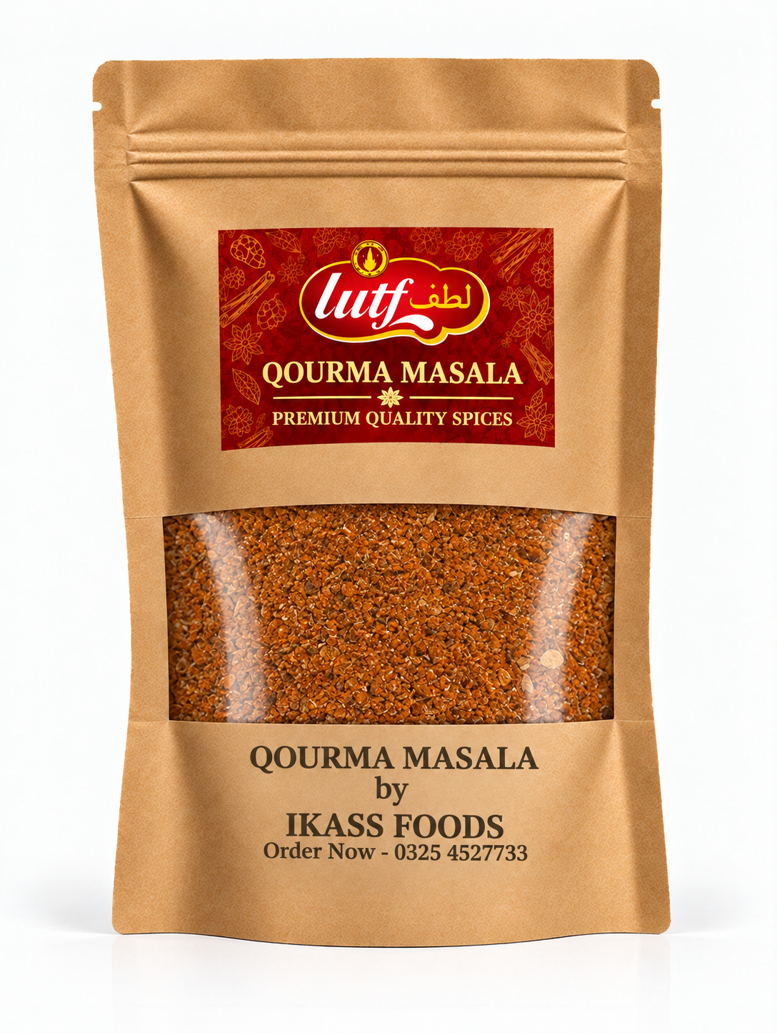 Quorma Masala - Pouch