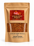 Achar Gosht-Pouch
