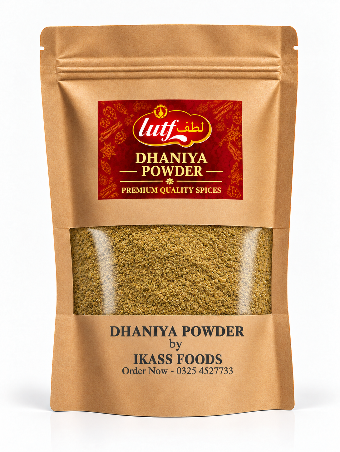 Daniya Powder - Pouch