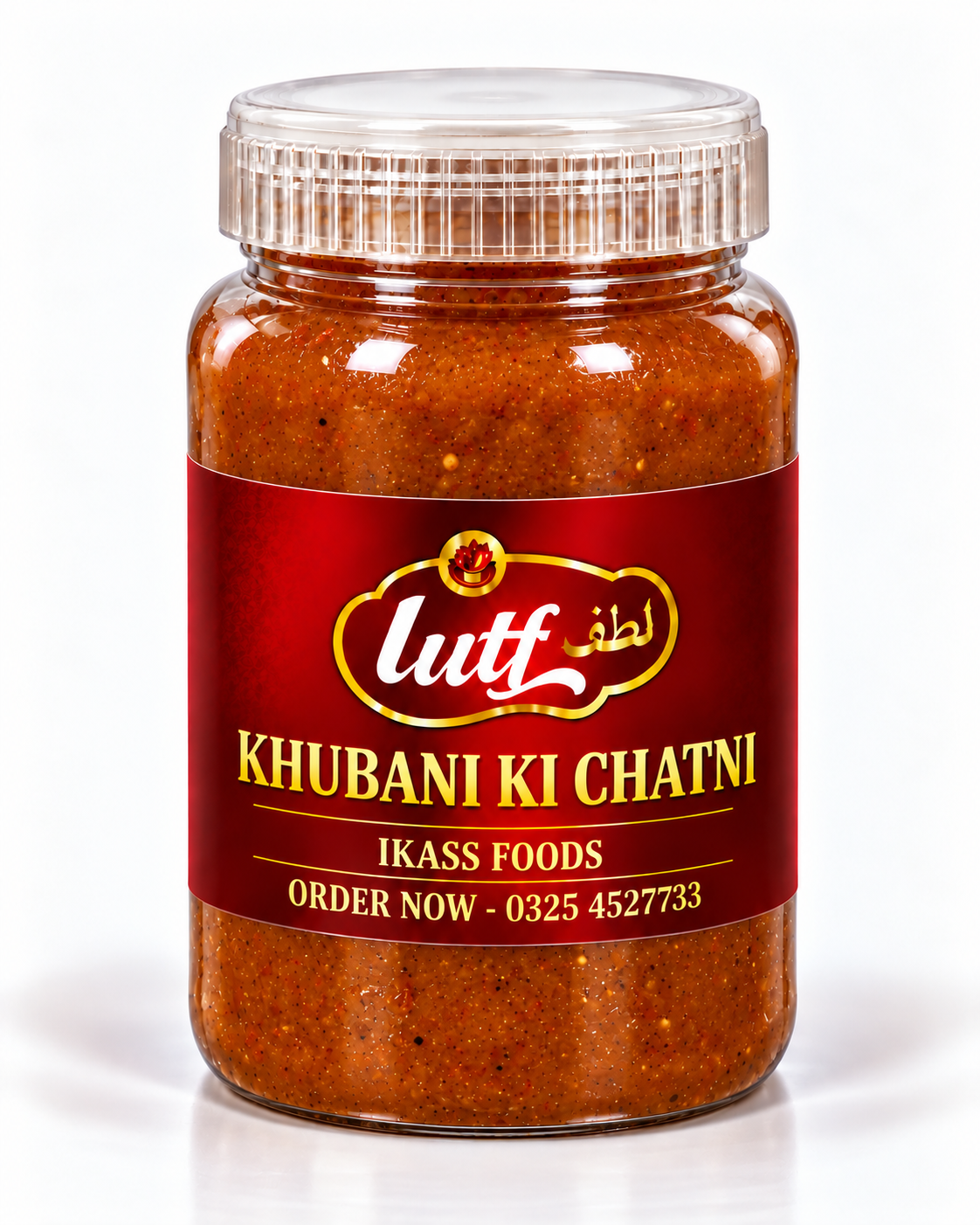 Pack of 3 Premium Chatnis