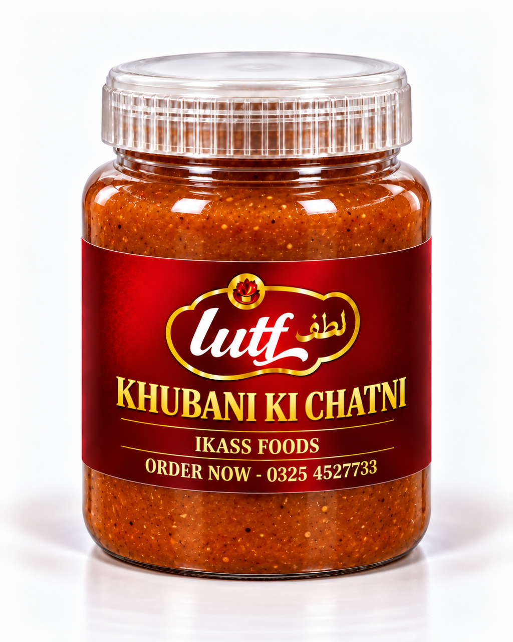Khubani ki Chatni