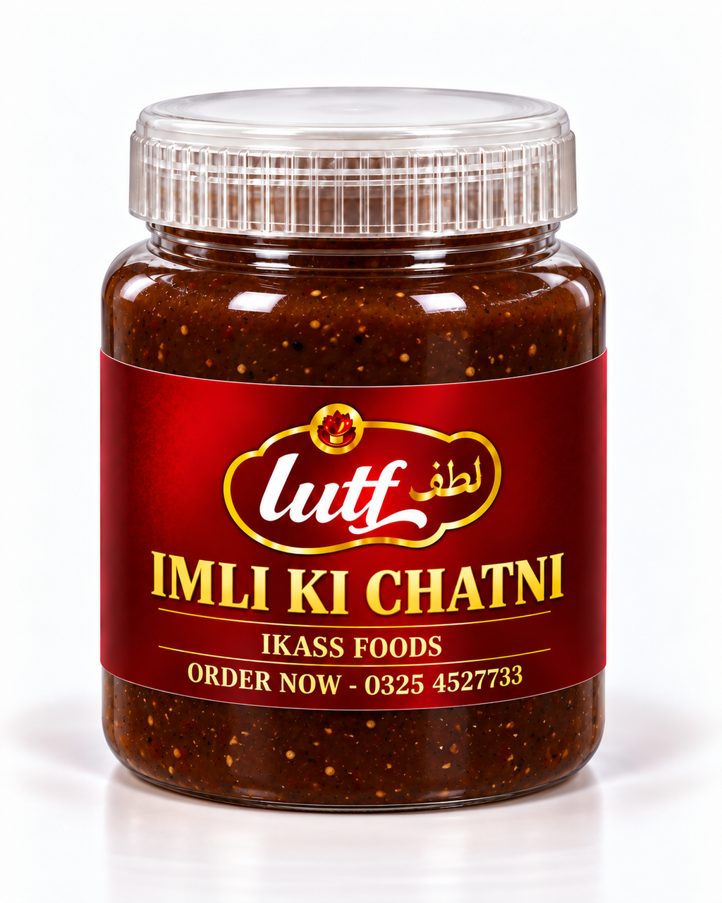 Imli ki Chatni