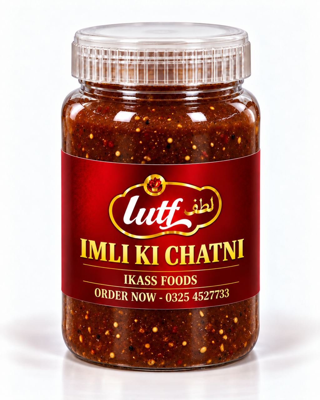 Pack of 2 Premium (Khubani & Imli Chatni)