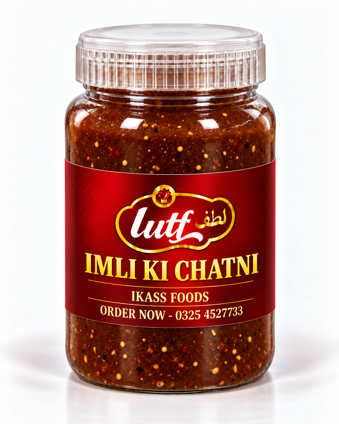 Pack of 2 Premium (Khubani & Imli Chatni)