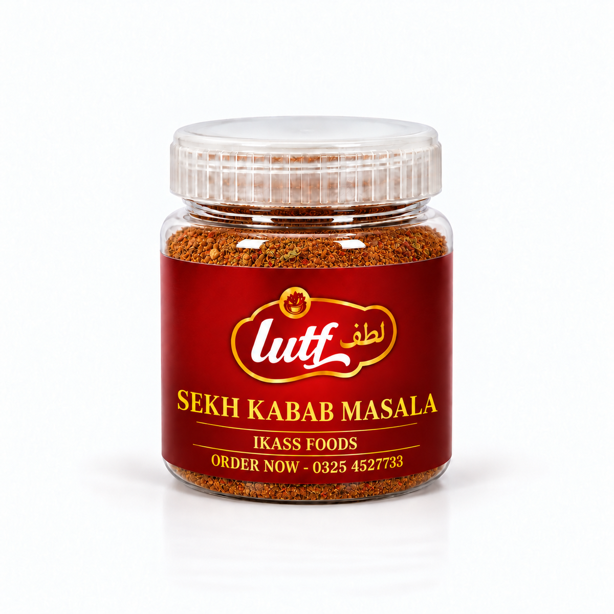 Sekh Kabab Masala - Jar