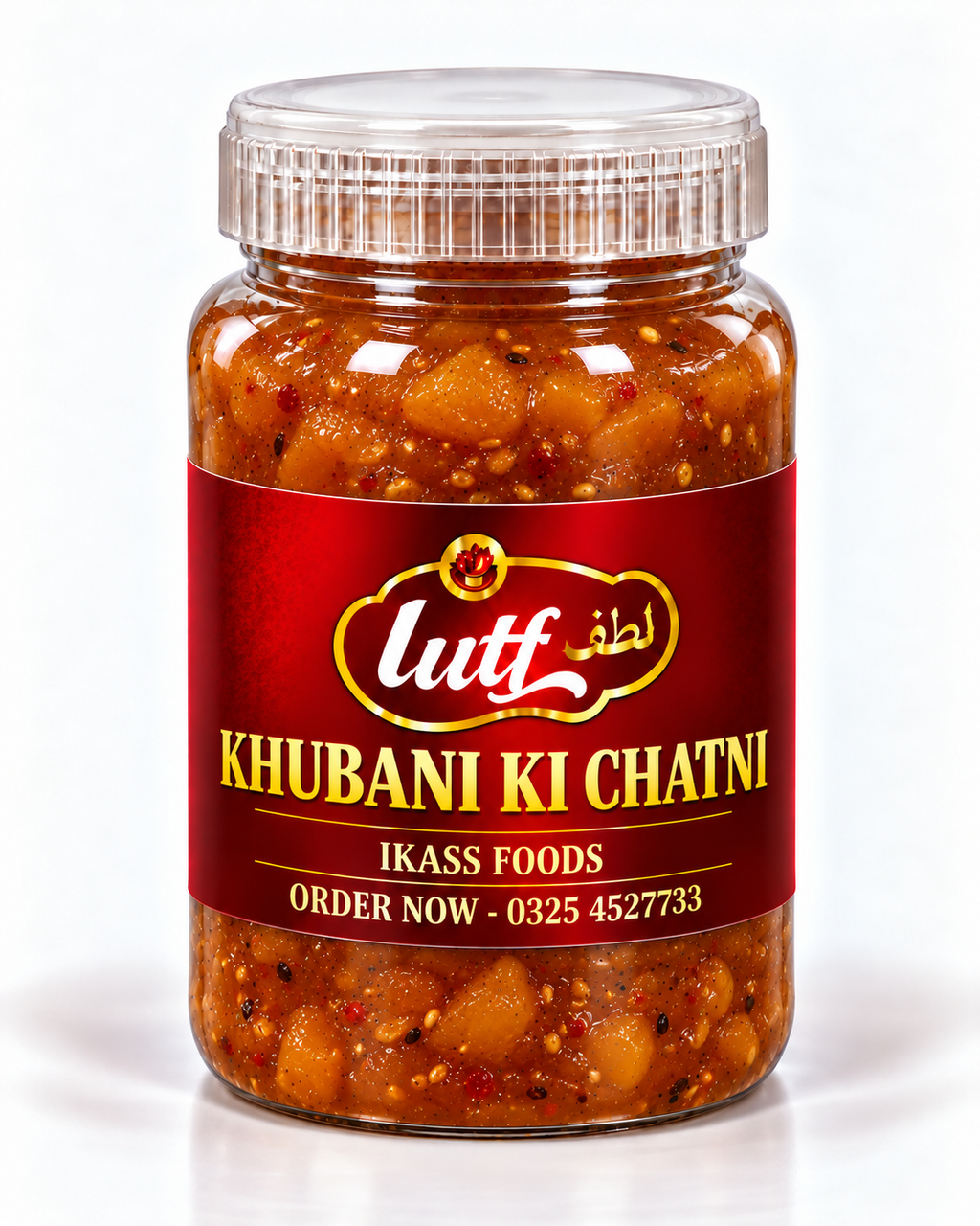 Pack of 3 Premium Chatnis