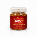 Biryani Masala - Jar