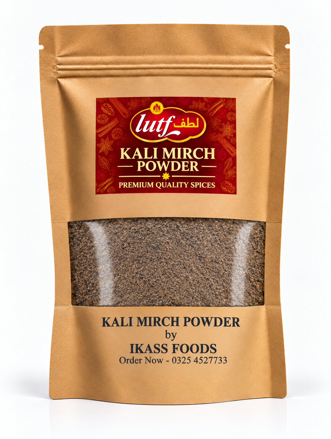 Kali Mirch Powder-Pouch