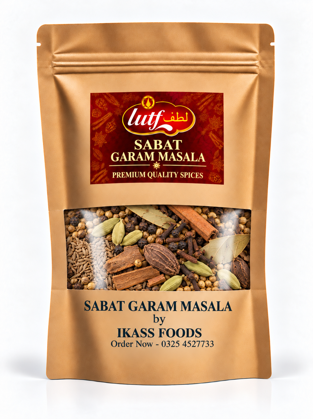 Sabat Garam Masala - Pouch