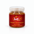 Shami Kabab Masala - Jar