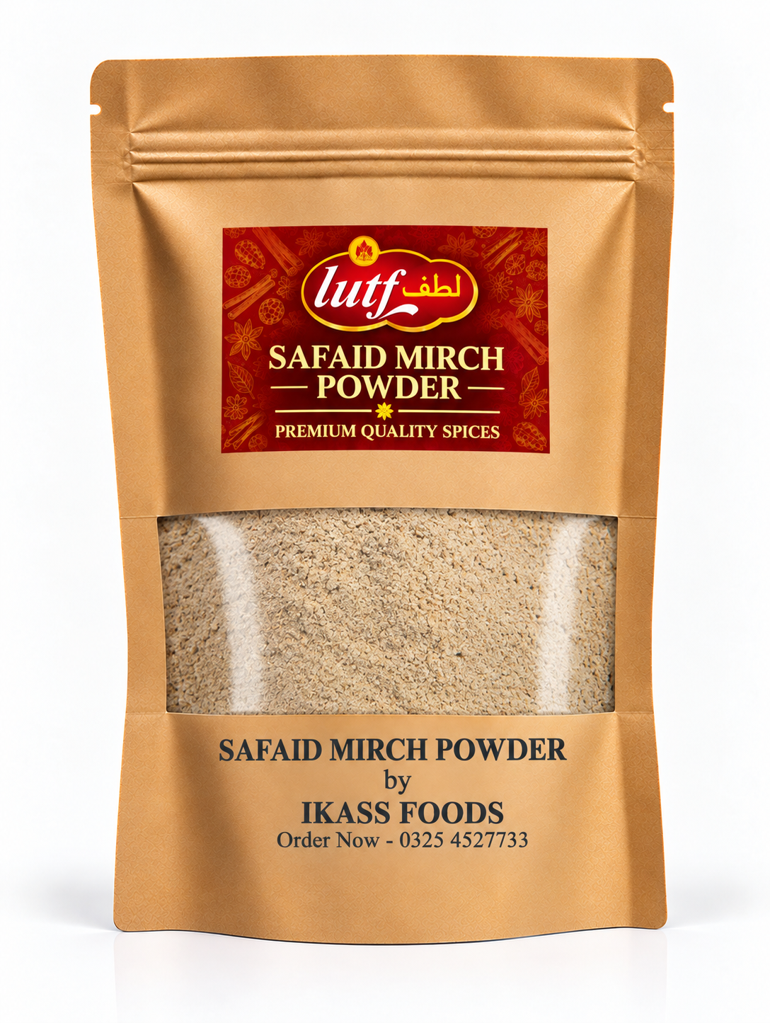Safed Mirch Powder-Pouch