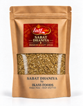 Sabat Dhaniya -Pouch