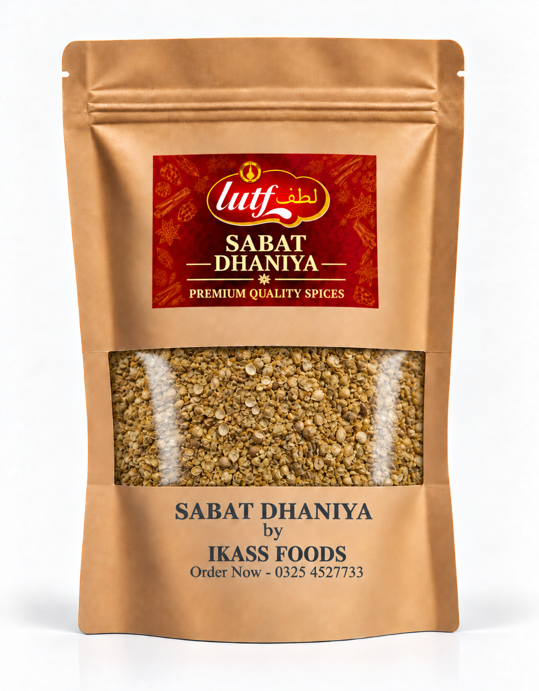 Sabat Dhaniya -Pouch