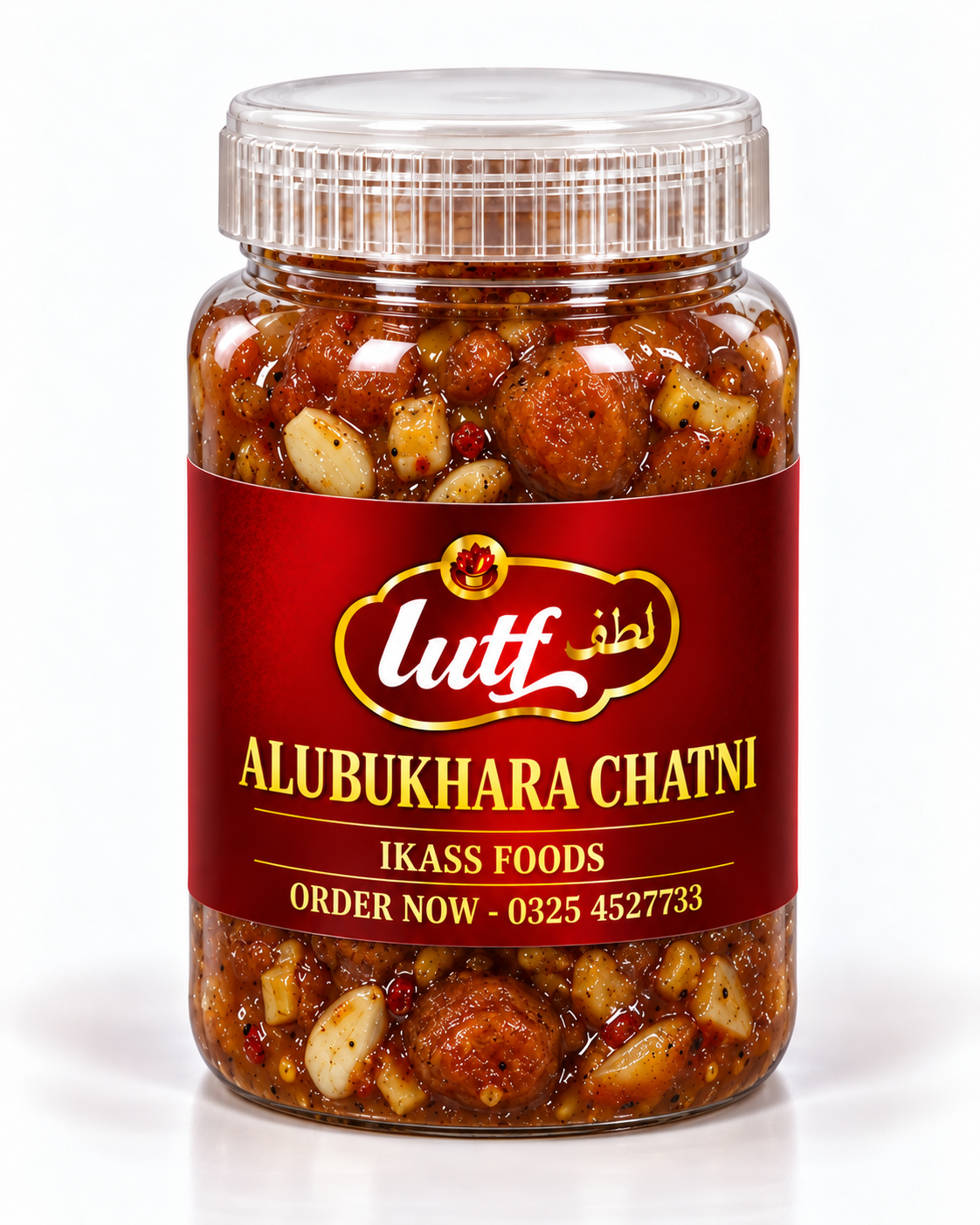 Alu Bukhare ki Chatni
