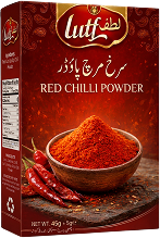 Kashmiri Chilli Powder
