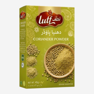 Coriander Powder